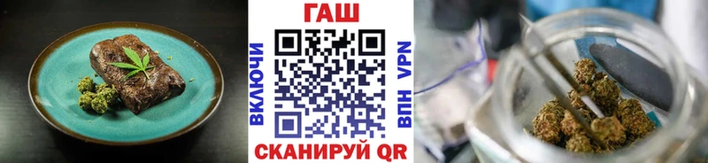 Cannafood марихуана  Купить закладки  Ковдор 