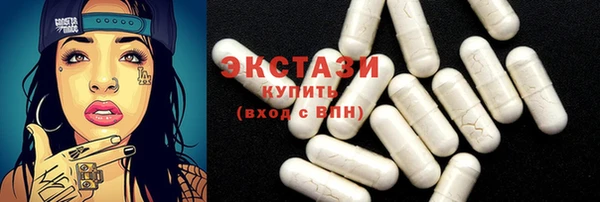 сатива Арсеньев