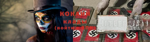 мефедрон Баксан