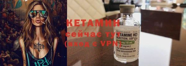 PSILOCYBIN Армянск