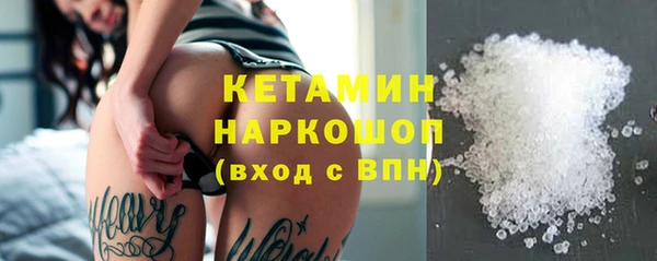 PSILOCYBIN Армянск