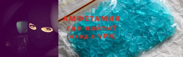 героин Балабаново