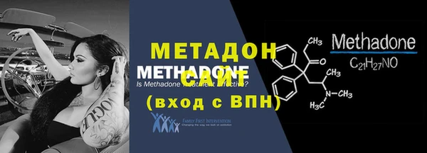 мефедрон Баксан