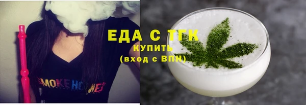 героин Балабаново