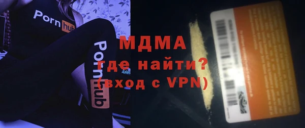 каннабис Аркадак