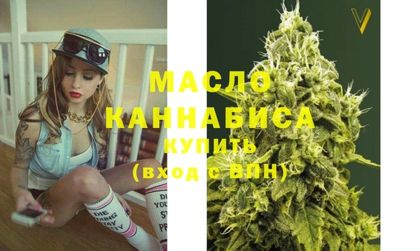 мефедрон Баксан