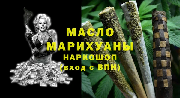 PSILOCYBIN Армянск