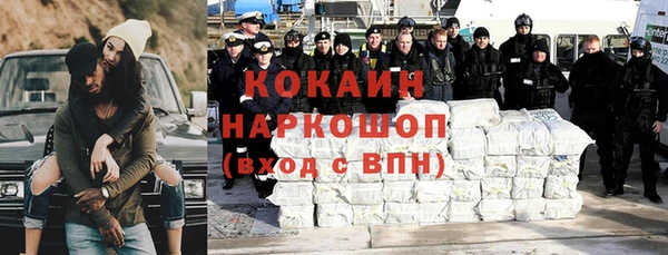 героин Балабаново