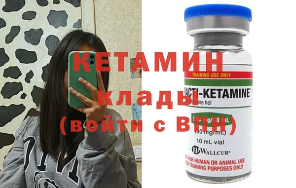 PSILOCYBIN Армянск