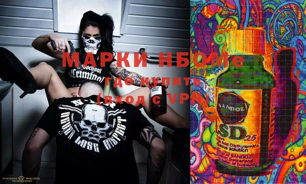 каннабис Аркадак