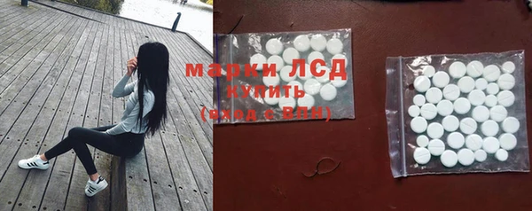 мефедрон Баксан
