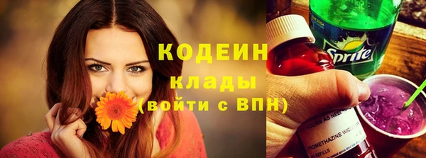 PSILOCYBIN Армянск