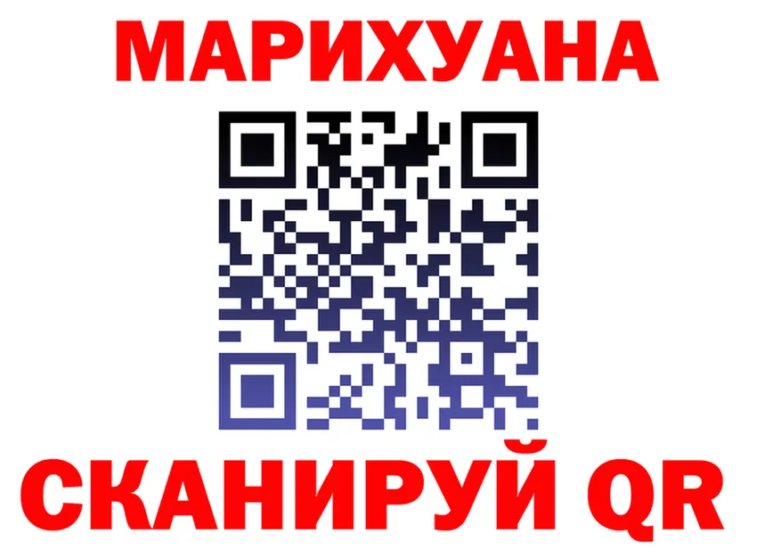 COCAIN VHQ зеркало площадка гидра Ковдор