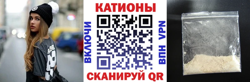 Меф кристаллы Ковдор
