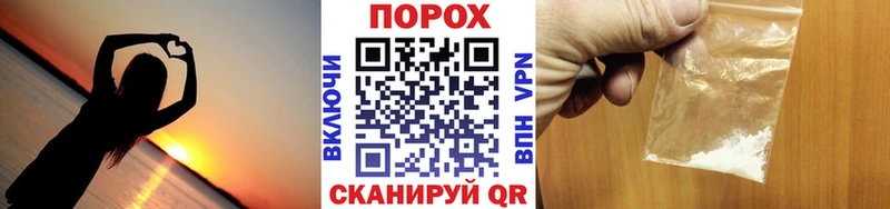 Купить закладки Ковдор МЕТАМФЕТАМИН витя
